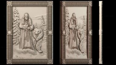 3D модель PH_3563 (STL)