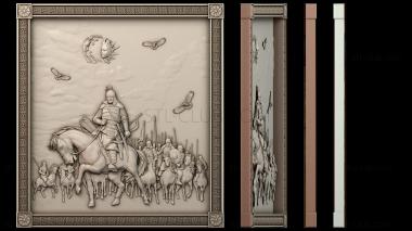 3D мадэль PH_3617 (STL)