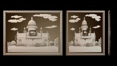 3D модель PH_3637 (STL)