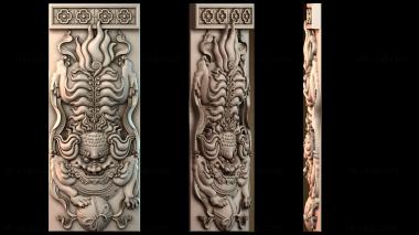 3D мадэль PH_3686 (STL)