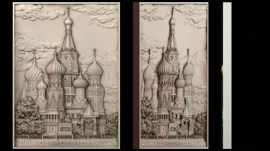 3D мадэль PH_3692 (STL)