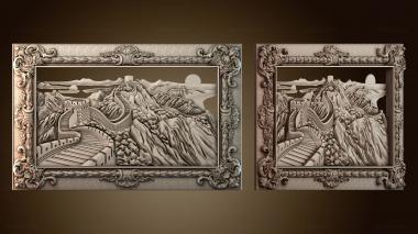 3D мадэль PH_3697 (STL)