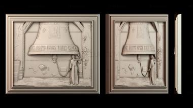 3D мадэль PH_3698 (STL)