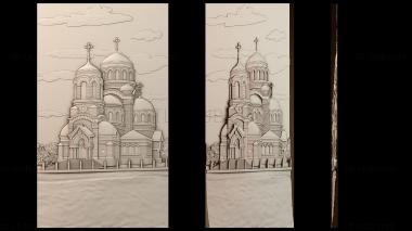 3D мадэль PH_3701 (STL)