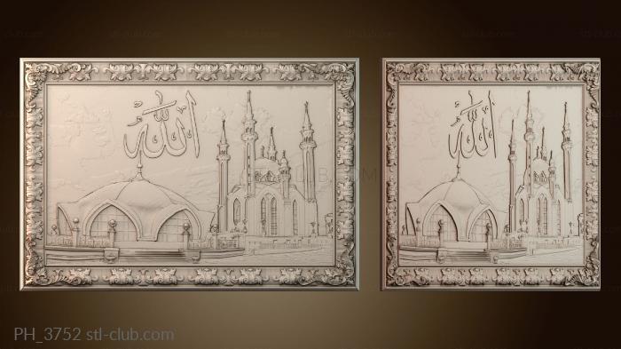 Панно художественные PH_3752