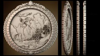 3D модель PH_3767 (STL)