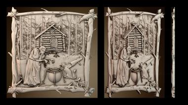 3D мадэль PH_3776 (STL)