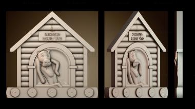 3D model PH_3827 (STL)