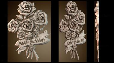 3D model PH_3865 (STL)