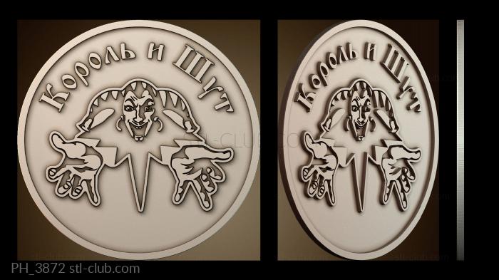 Панно художественные PH_3872