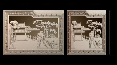 3D модель PH_3875 (STL)