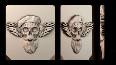 3D модель PH_3890 (STL)