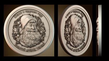 3D модель PH_3932 (STL)