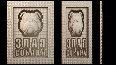 3D модель PH_3937 (STL)