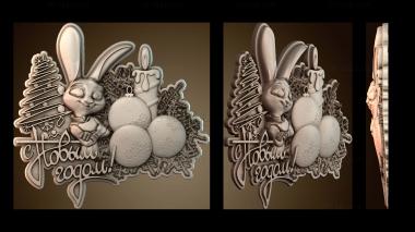 3D мадэль PH_3938 (STL)