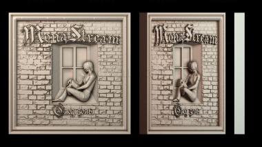 3D модель PH_3947 (STL)