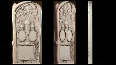 3D модель PH_3949 (STL)