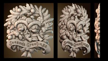 3D model PH_3974 (STL)