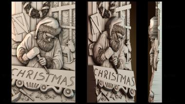 3D мадэль PH_3975 (STL)