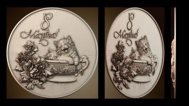 3D model PH_3994 (STL)