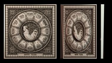 3D мадэль PH_4004 (STL)