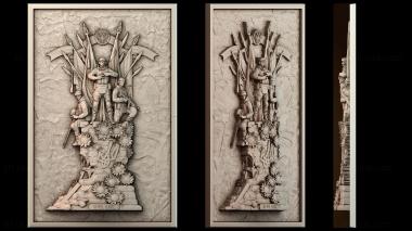 3D мадэль PH_4006 (STL)