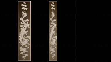 3D модель PH_4008 (STL)