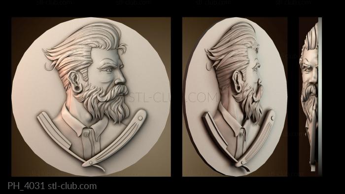 Панно художественные PH_4031