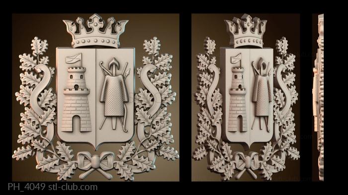 Панно художественные PH_4049