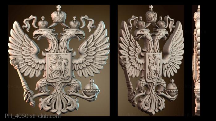 Панно художественные PH_4050