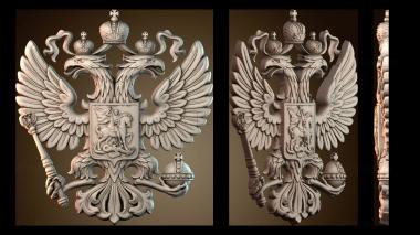 3D мадэль PH_4050 (STL)