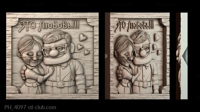 Панно художественные PH_4097