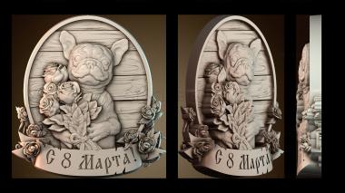 3D модель PH_4098 (STL)