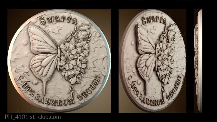 Панно художественные PH_4101