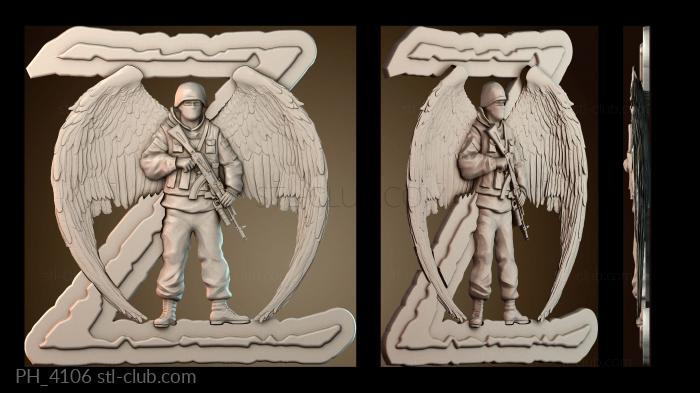 Панно художественные PH_4106