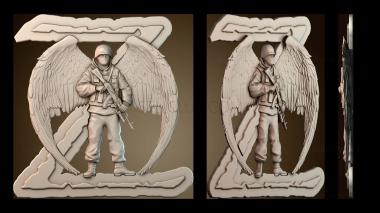 3D модель PH_4106 (STL)