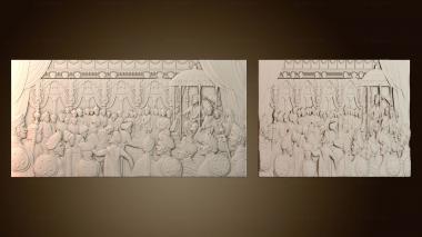 3D модель PH_4130 (STL)