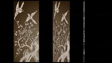 3D модель PH_4162 (STL)