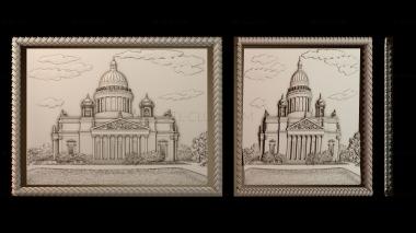 3D модель PH_4196 (STL)