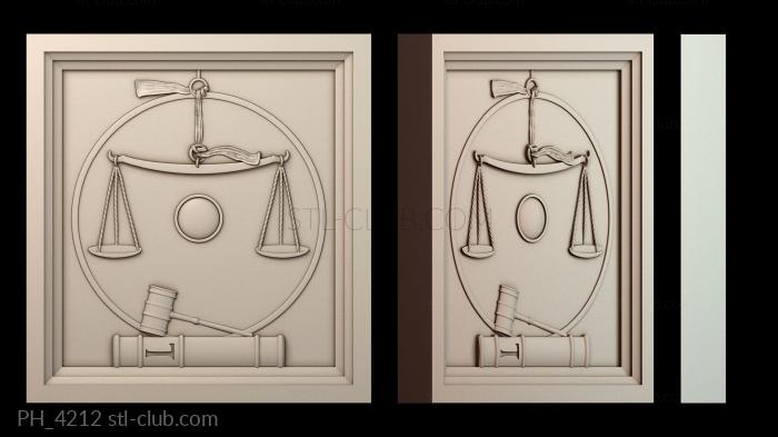 Панно художественные PH_4212