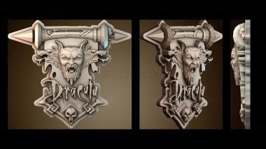 3D модель PH_4217 (STL)