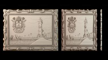 3D модель PH_4226 (STL)