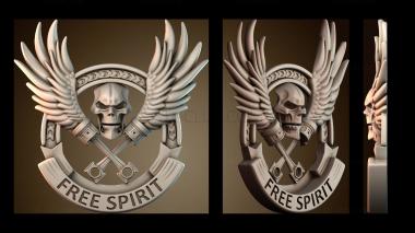 3D модель PH_4232 (STL)