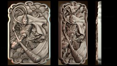 3D model PH_4249 (STL)