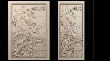 3D model PH_4250 (STL)