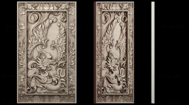 3D модель PH_4290 (STL)