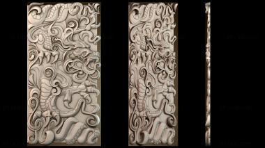 3D модель PH_4293 (STL)