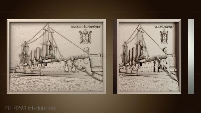 Панно художественные PH_4298