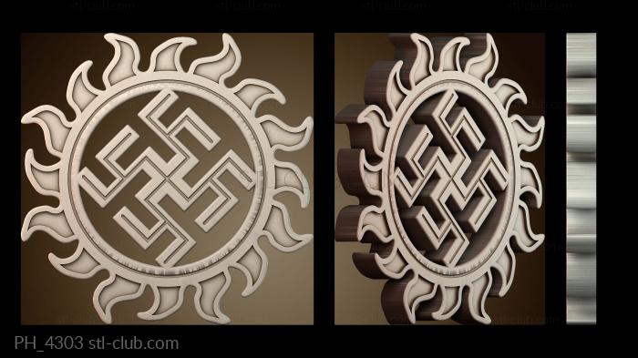 Панно художественные PH_4303