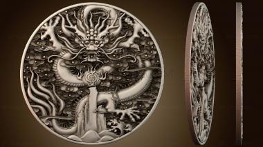 3D model PH_4345 (STL)